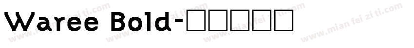 Waree Bold字体转换